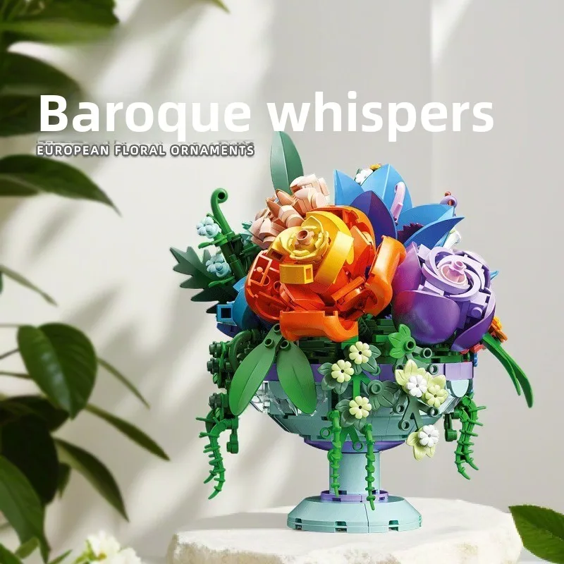 

Строительный блок, цветок, мелкие частицы, шепот в стиле барокко, трехмерная сборка, совместимая игрушка, украшение в горшке и растения