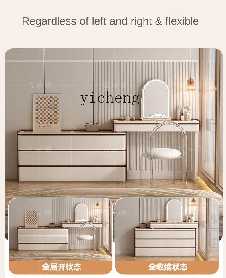 TQH light luxury corner dressing cabinet makeup table room countertop with lamp storage integrated makeup table