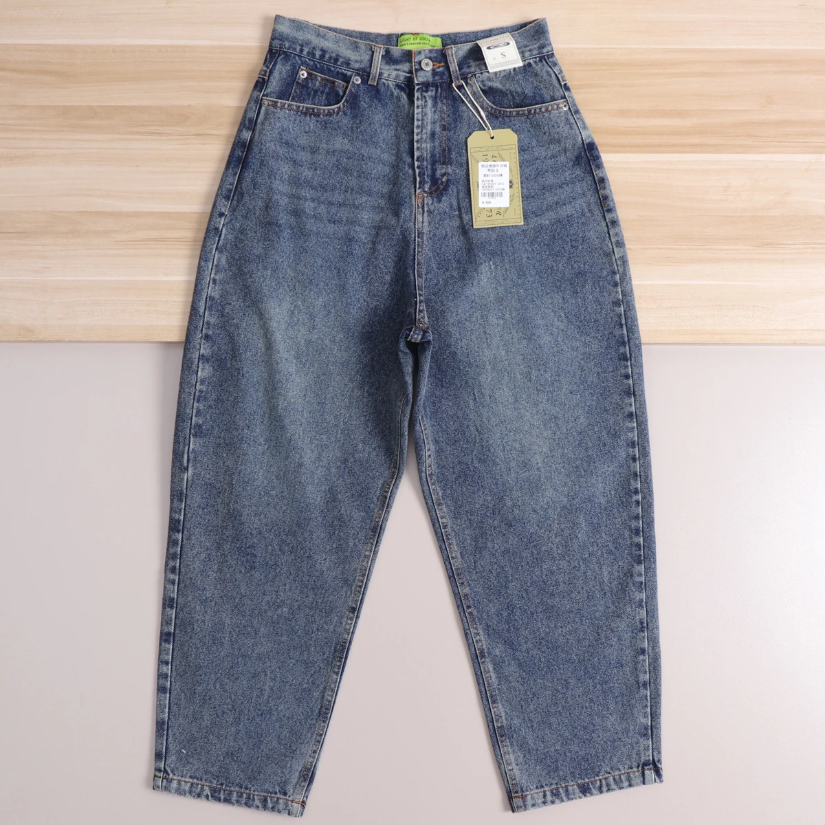 

Japanese Style Cuffed Loose Fit Cotton Jeans Men's Casual Long Trousers Vintage Washed Cone Shape Trendy Spring Season