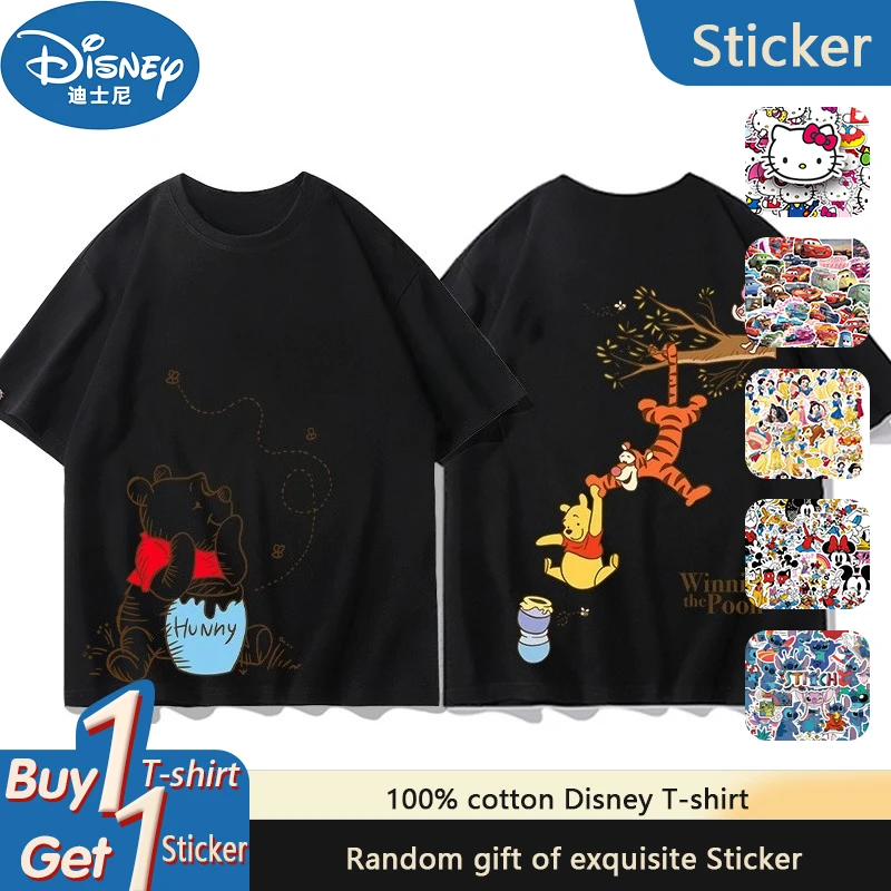 

Disney Joint Short-sleeved T-shirt Boys and Girls Summer Winnie The Pooh Tigger Anime Clothes Pure Cotton Short-sleeved Casual