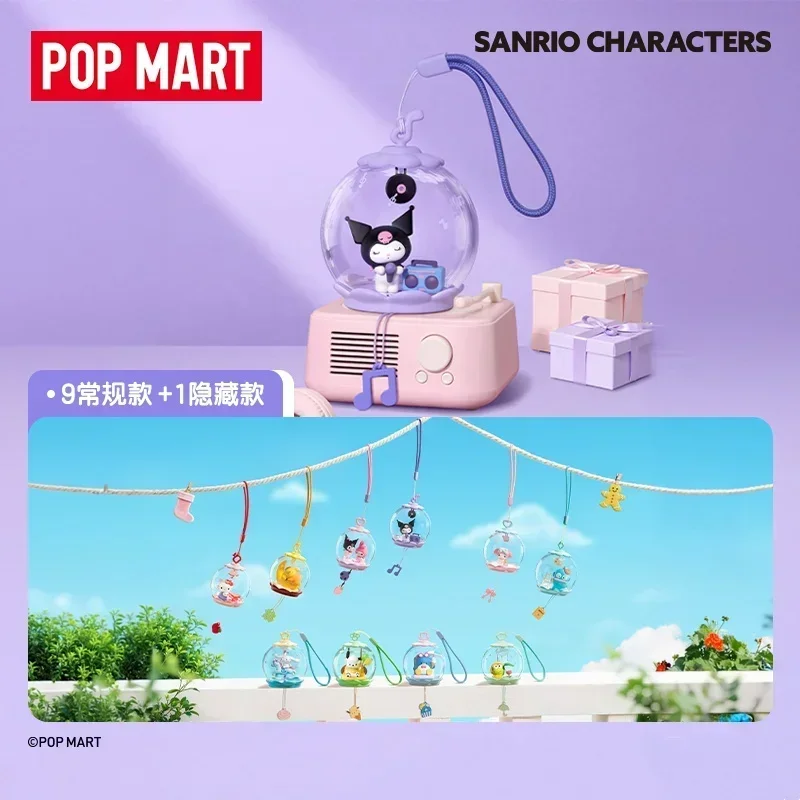

POP MART Sanrio Sweet Dream Bubble House Series Коллекционная фигурка Mystery Blind Box - Домашний декор, игрушечная сумка для догадок, орнамент