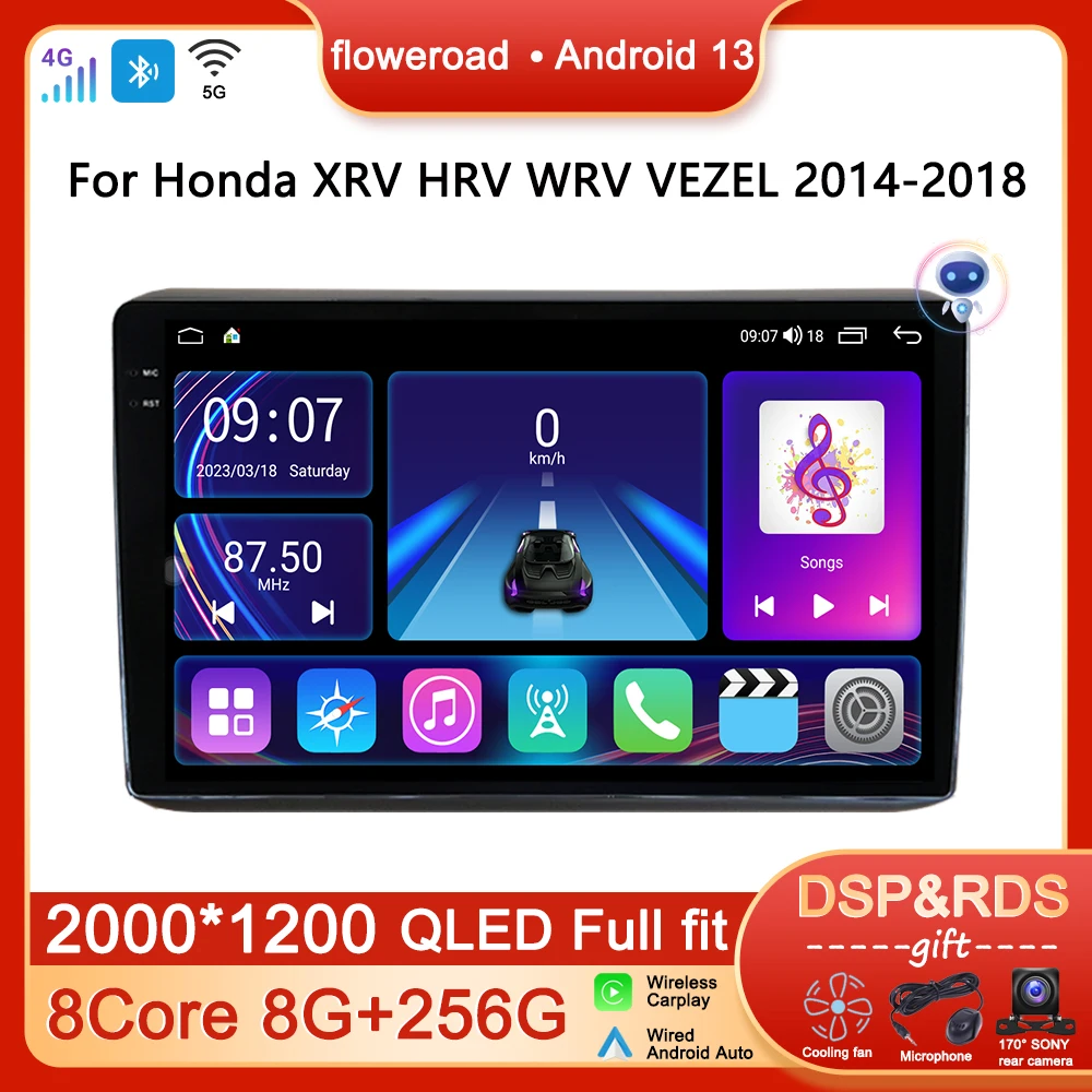 Android 13 For HONDA VEZEL / HR-V / XR-V WRV 2014 - 2018 Car Radio Multimedia Player GPS Navigation Auto Carplay DSP No 2DIN DVD