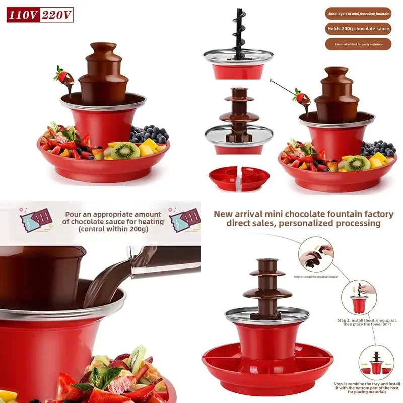 Three-layer chocolate fountain machine, melting tower, waterfall lava machine, US standard removable chocolate waterfall
