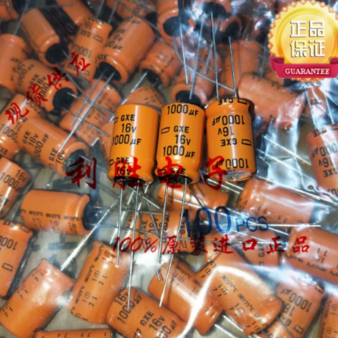 1000UF 16V Japanese Black Diamond capacitor 16V1000UF 12.5*20 GXE, high-temperature resistant up to 125 degrees