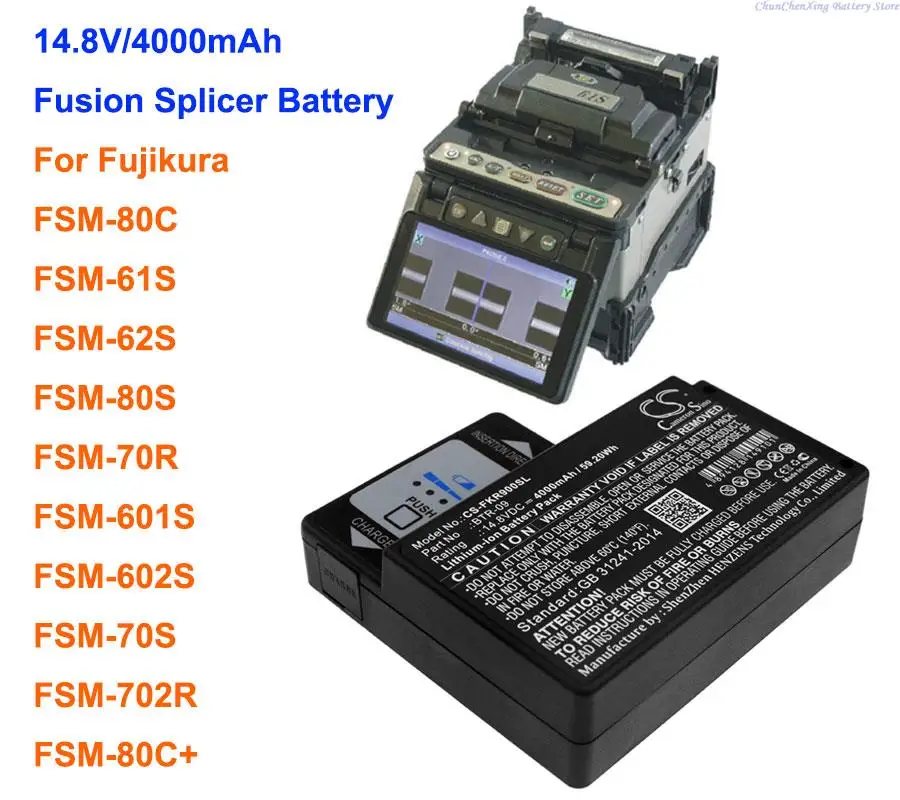 Cameron Sino 4000mAh Battery BTR-09 for Fujikura FSM-601S, FSM-602S, FSM-61S, FSM-62S, FSM-702R,FSM-80C,FSM-70R,FSM-70S,FSM-80C+