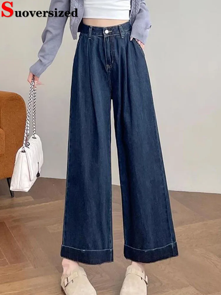Pantalones vaqueros rectos holgados de moda coreana para mujer, pantalones vaqueros de pierna ancha informales de cintura alta, ropa de calle para primavera y otoño, Vaqueros holgados lisos nuevos