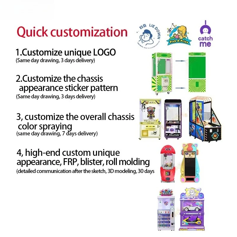 Deluxe Kid Ticket Products Return Indoor Gun Shoot Coin Operated Cabinet Game Video Basketball Arcade Machine Customized