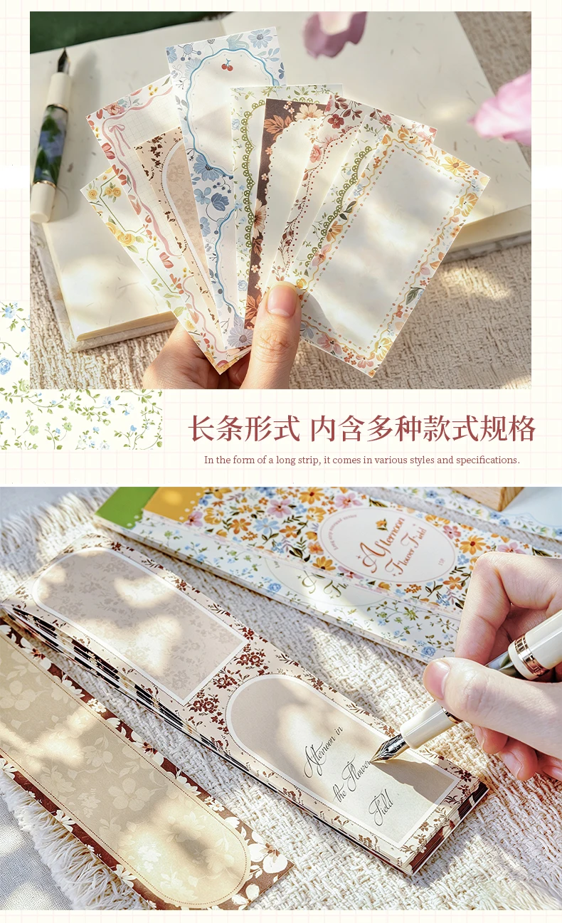 Journal GO 15-teiliges Nachmittagsblumenfeld Scrapbook-Materialpapier Blumenmuster-Papierblock für Journaling, Kartenherstellung, DIY-Basteln – Detail 5