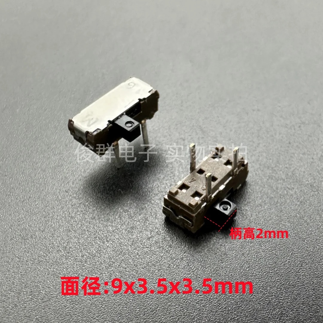 10Pcs/Japan Micro T… - image