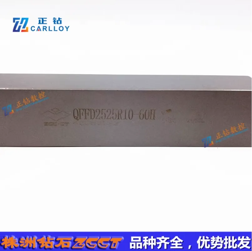 100% original Zccct QFFD Tool Holder QFFD2525R10-60H  QFFD2525R10-60L QFFD2525R10-48H   QFFD2525R10-48L