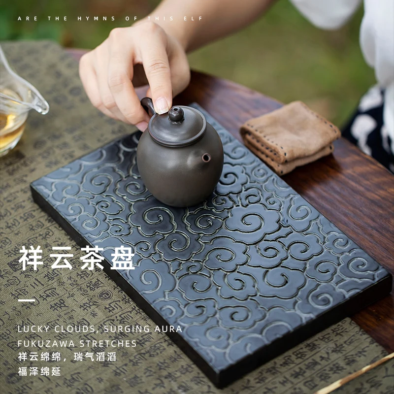 Tea tray, household small tea table, dual-purpose water storage dry brewing table, tea tray, ceramic tea set