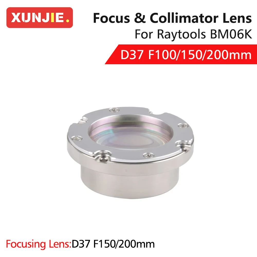 XUNJIE D37 F100/150/200mm Raytools BM06K Laser Focus Lens Collimator Lens With Holder For Raytools BM06K Laser Cutting Head