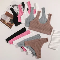 Women Knit Seamless Bra And Panties Set Tank Style Bralette Without Padding Low Rise Thong U-Neck Wide Strap Lingerie Set M-L