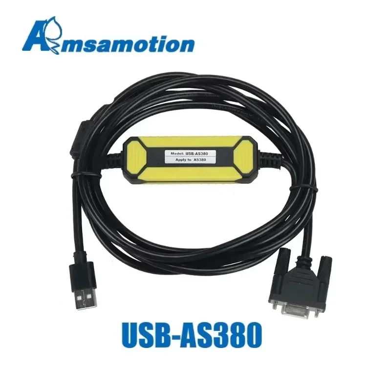 Picture 3: USB-AS380 Suitable for STEP Blue-ray Elevator Motherboard Debugging Data Line Communication Cable
