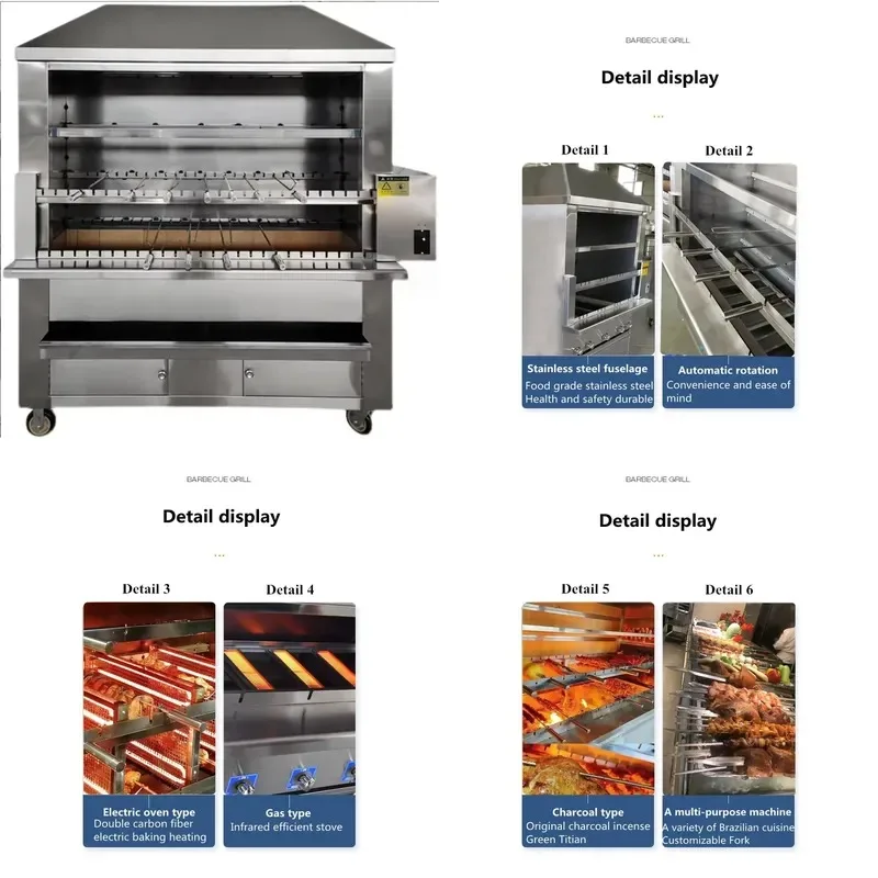 Commercial Charcoal Grill High Quality Brazilian Style BBQ Grill for Outdoor Cooking