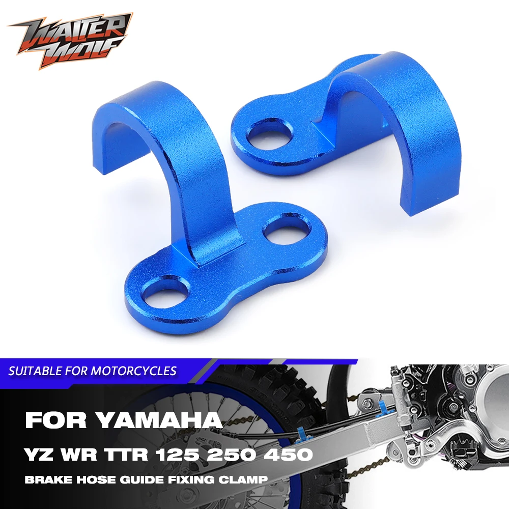 WR250 WR450 YZ426 Brake Hose Line Guide Clamp For Yamaha YZ80 YZ125 YZ250 YZ400 WR250F WR426F YZ WR TT-R TTR 250 450 Fixed Clip