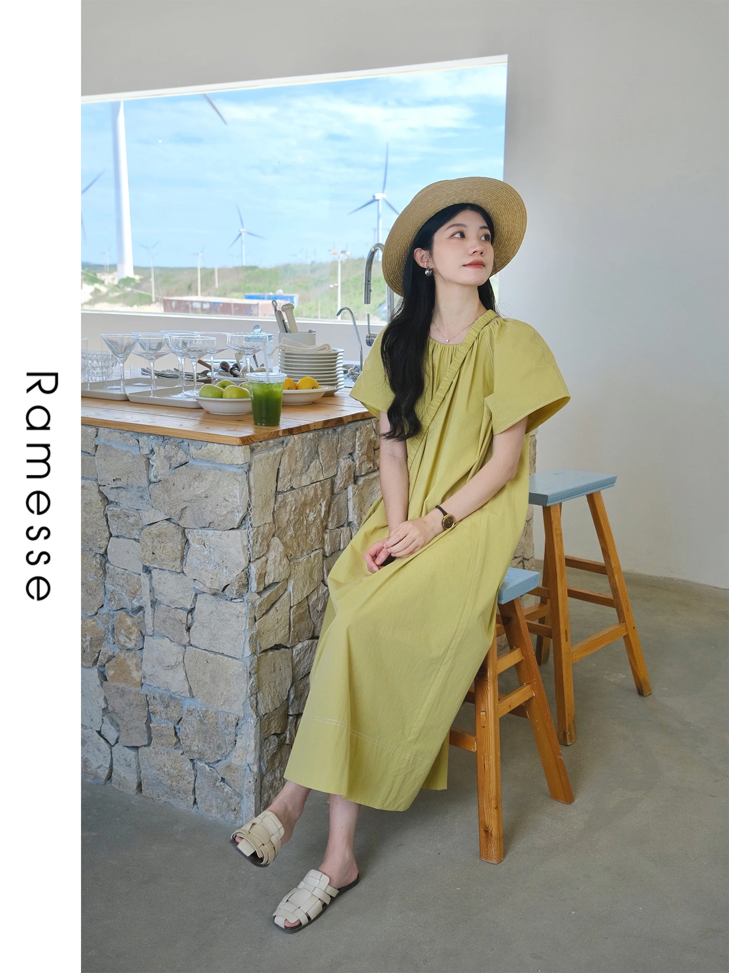 Rame Summer Breeze …