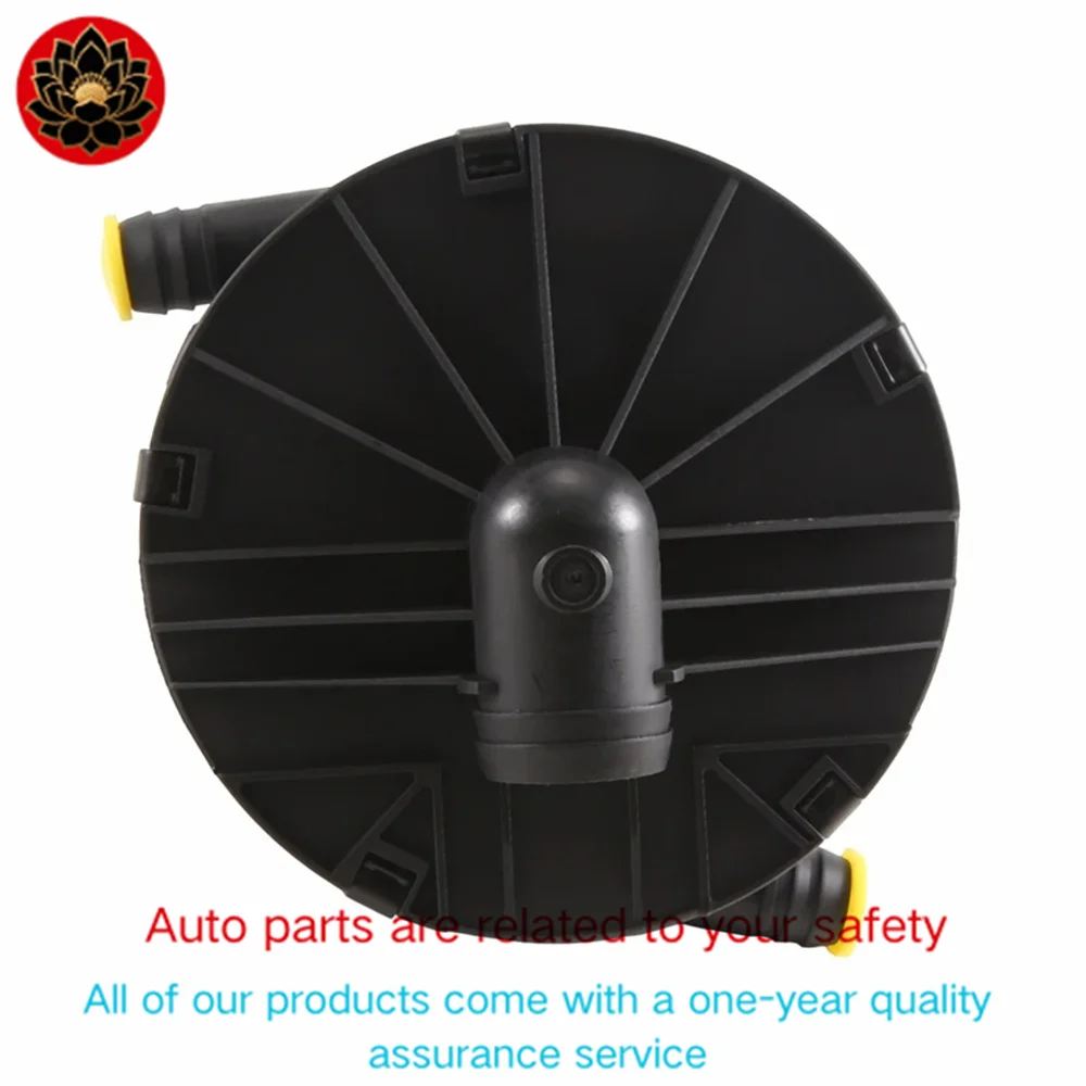Suitable for Mercedes-Benz Car Air Pump Air Injection Smog Air Pump Secondary Air Pump 0580000025 0001405185