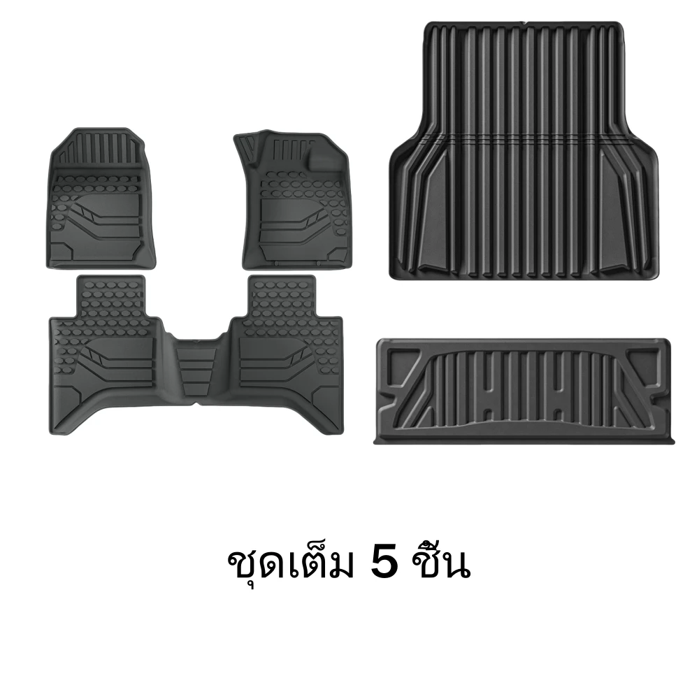 Für Isuzu D-Max 2024 2025 Fußmatten Kofferraummatte Wasserdichte TPE-Bodenauskleidung – Detail 9