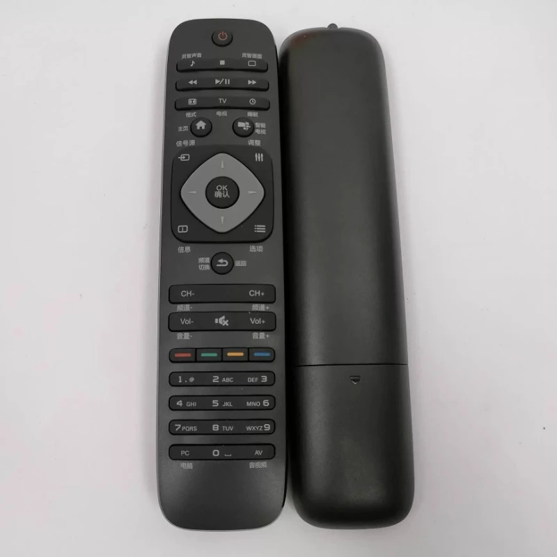 1Pcs for new original PHILIPS Philips LCD TV remote control Philips hotel TV remote control