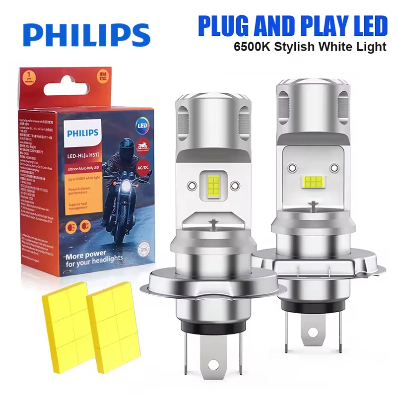 Philips Ultinon Ess…