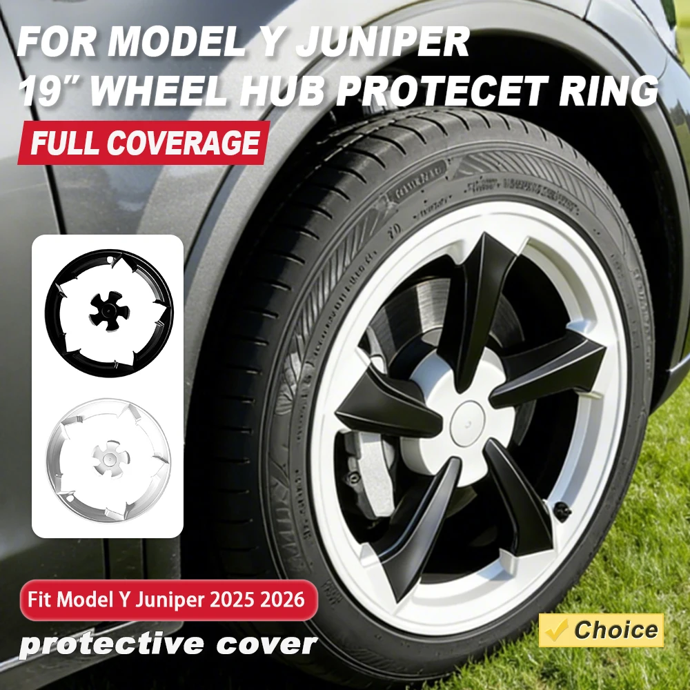 

Для Tesla Model Y Juniper 2025+ 19-дюймовое защитное кольцо ступицы колеса ABS Performance Замена обода Защитная крышка Автомобильные аксессуары