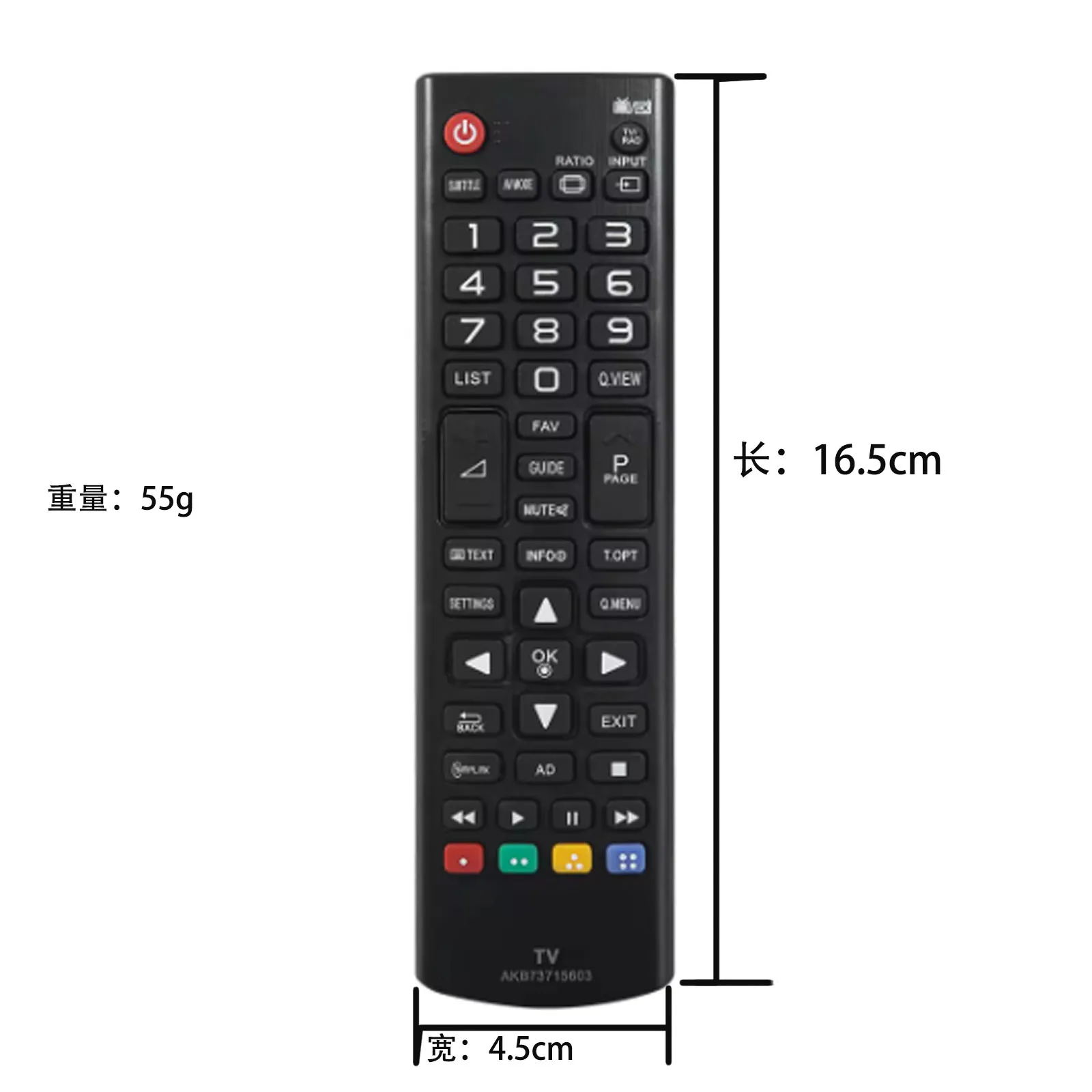 Novo Controle Remoto AKB73715603 para Smart TV LED 42LN5400 47LN5400 50LN5400 50PN6500 42LN5406 32LN5400 39LN5400