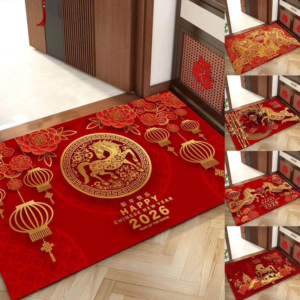 2026 الحصير السنة الجديدة ممسحة البساط المضادة للانزلاق السجاد الحصير باب سنة الحصان السنة الجديدة ممسحة ديكور المنزل #2