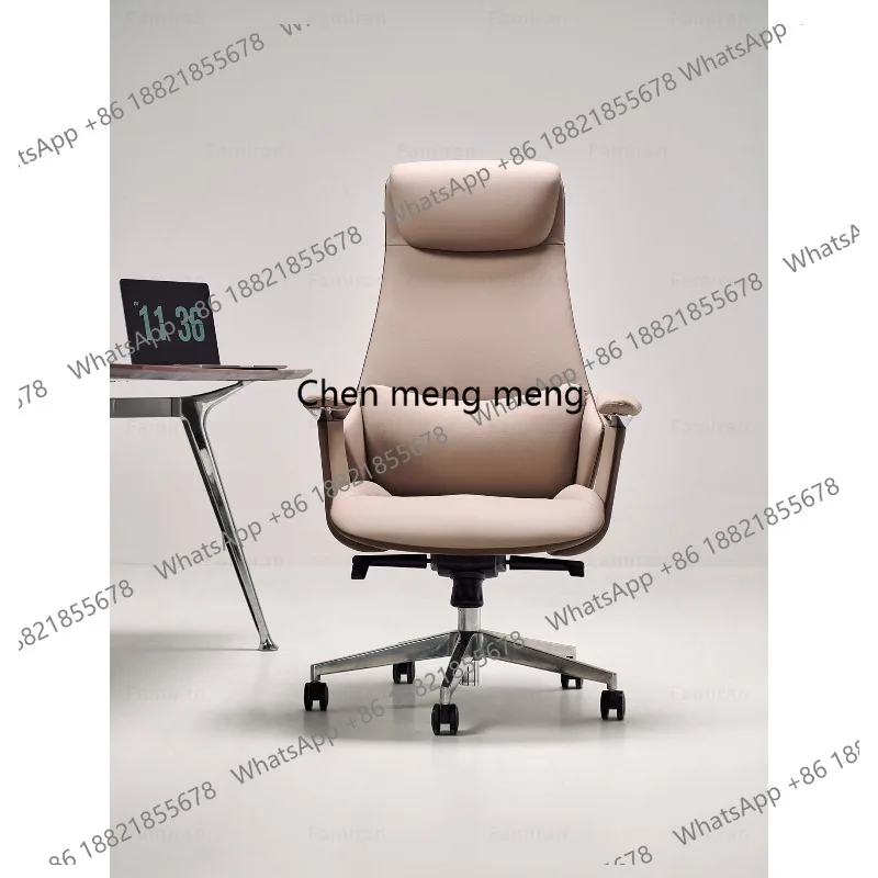 Ergonomic chair leather office sedentary swivel chair comfortable backrest boss seat computer chair