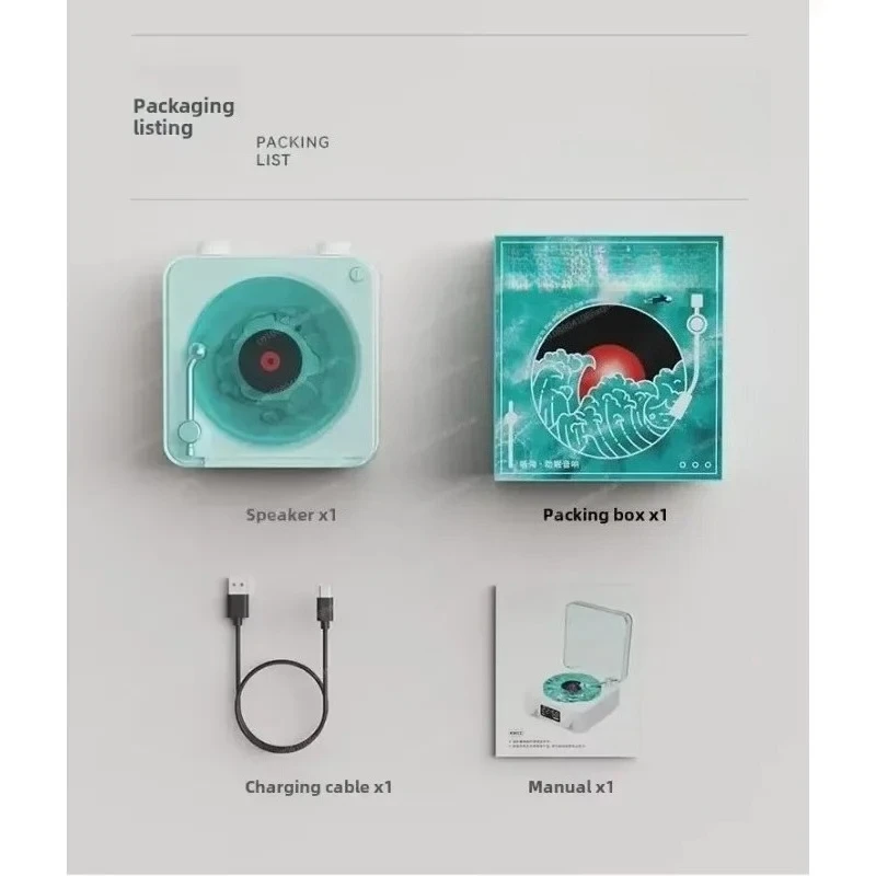 Retro Vinyl‑Style Wireless Bluetooth Speaker, HIFI Bass Gramophone‑Look Audio Player With White Noise Playback Function