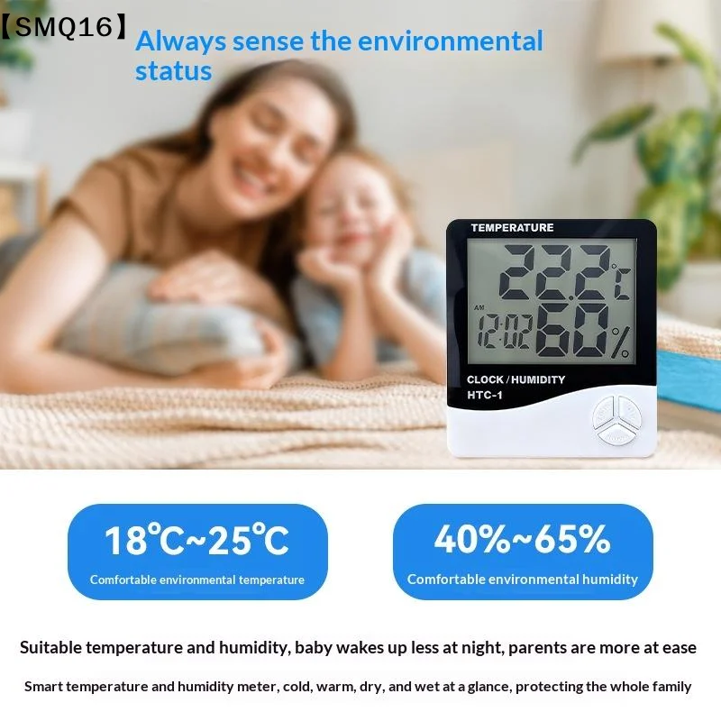 HTC-1 Digital LCD  Humidity Gauge Meter Room Monitor HTC-2 Hygrometer Alarm Clock Household【SMQ】