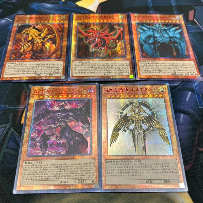 

5 шт./компл. самодельные Yu-Gi-Oh! Коллекционная карта египетского бога, марлевая флэш-холодка, создатель света, аниме-карты, подарочные игрушки