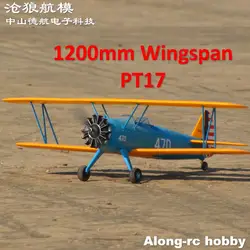 1200mm Wingspan Hookll New PT-17  PT17  Stearman 4Ch  RC EPO Plane Double Wing Airplane Model Hobby Aircraft  KIT Set or PNP set