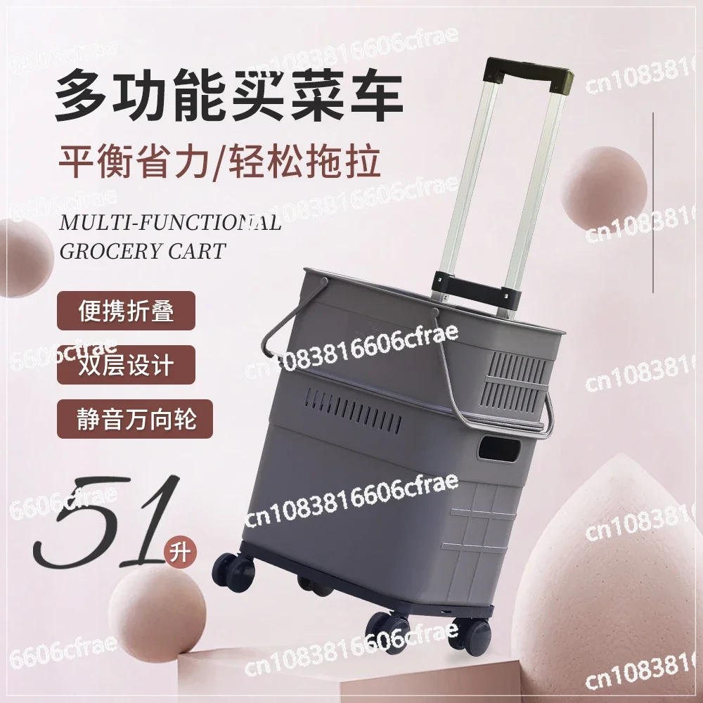 Cart Household Lightweight Carry Folding Shopping Cart To Pick Up Express Fishing Rod Hand Pull Trailer