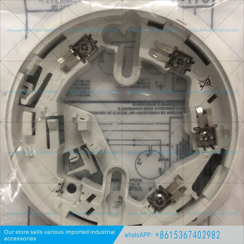 Tyco 5B 517.050.017/5BI 018 Detector Base New Spot Xiamen Yaoan Fire Protection