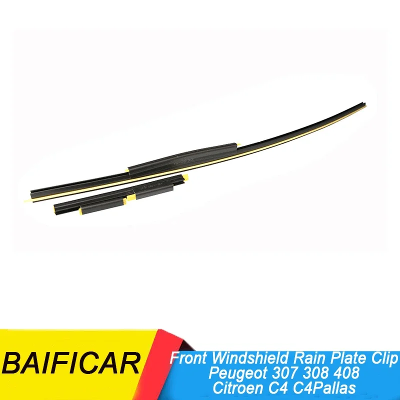 Baificar Band New Original Front Windshield Fixed Strip Rain Plate Clip 8251L3 For Peugeot 307 308 408 Citroen C4