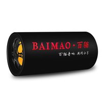 12V Car Mounted Audio System High-power Subwoofer Bluetooth with Microphone USB Card Tunnel Speaker