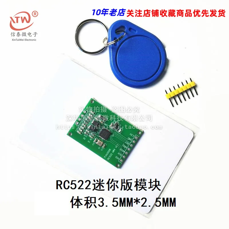 Mfrc522 Rc522 Mini Version RFID RF IC Card Induction Read/Write Card Module 13.56MHz  