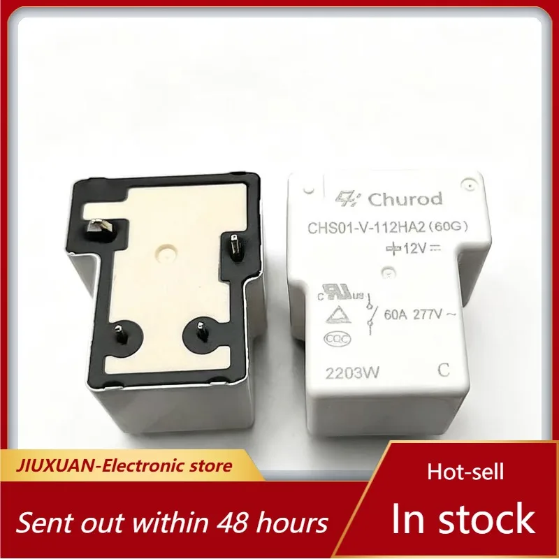 New 1pcs/lot CHS01-V-112HA2(60G) DC12V 60A 277VAC SPST High Current PCB Power Relay For Battery Charger Inverter Control