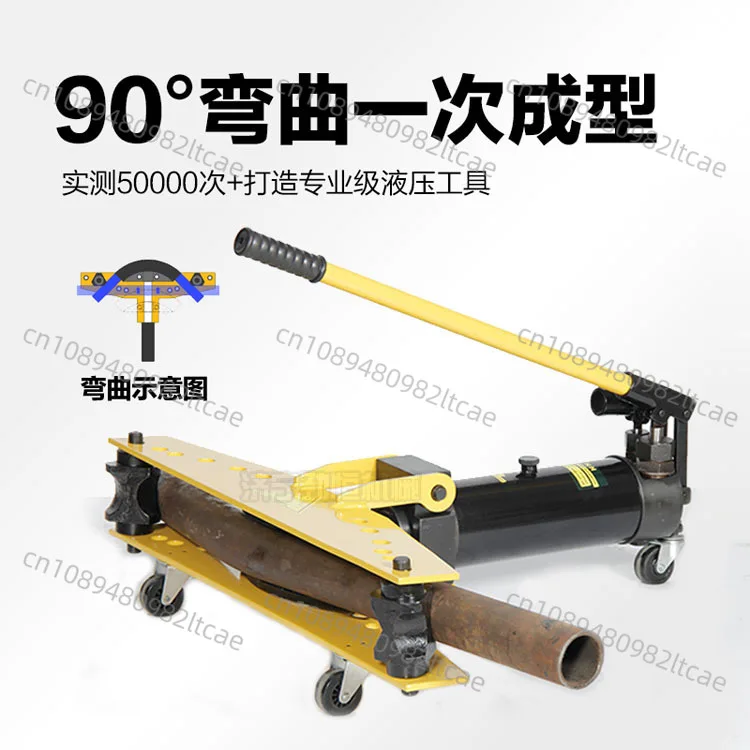 Manual Pipe Tube Bender Set Tools SWG-1 SWG-2 Multifunction Steel Copper Bending Machine Lever Type