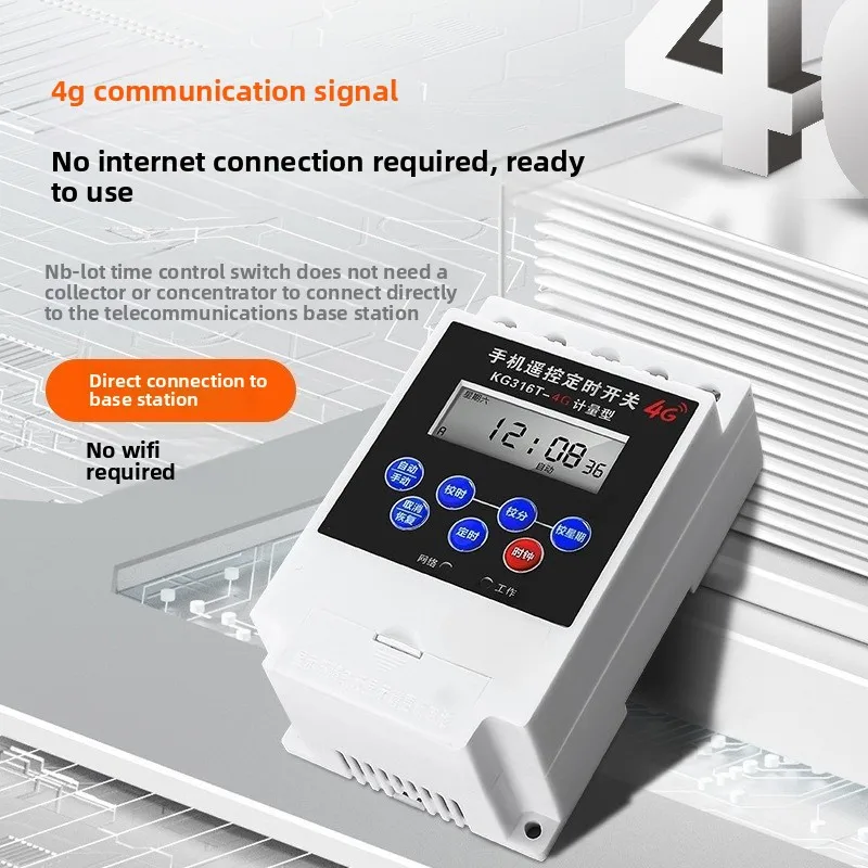 4G Intelligent Timing Switch with Free Data, Wireless Remote Control Via APP, Programmable Timer for Electrical Appliances