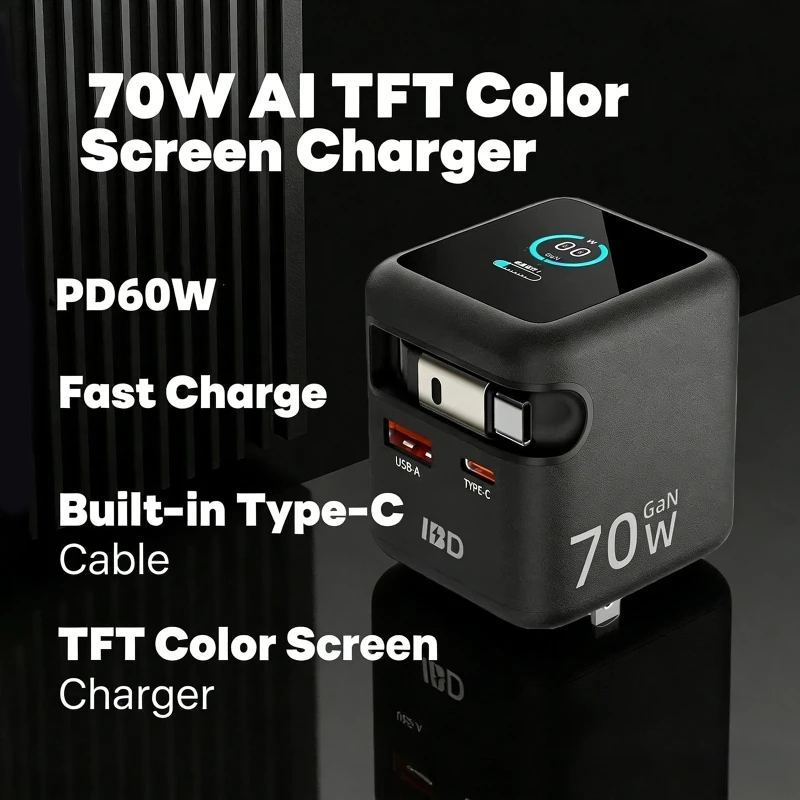 70w-gan急速充電器、type-c格納式ケーブル付き、3-in-1-pd30-qc40-pps急速充電、iphone-17、16、15、14、タブレット、ノートパソコン対応