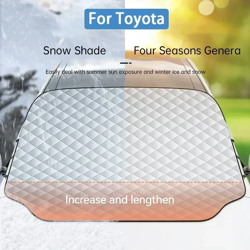 Car Windshield Snow Sun Shade Waterproof Protector Front Windscreen Cover Summer and Winter Dual-purpose Sunshade Snow Shiled