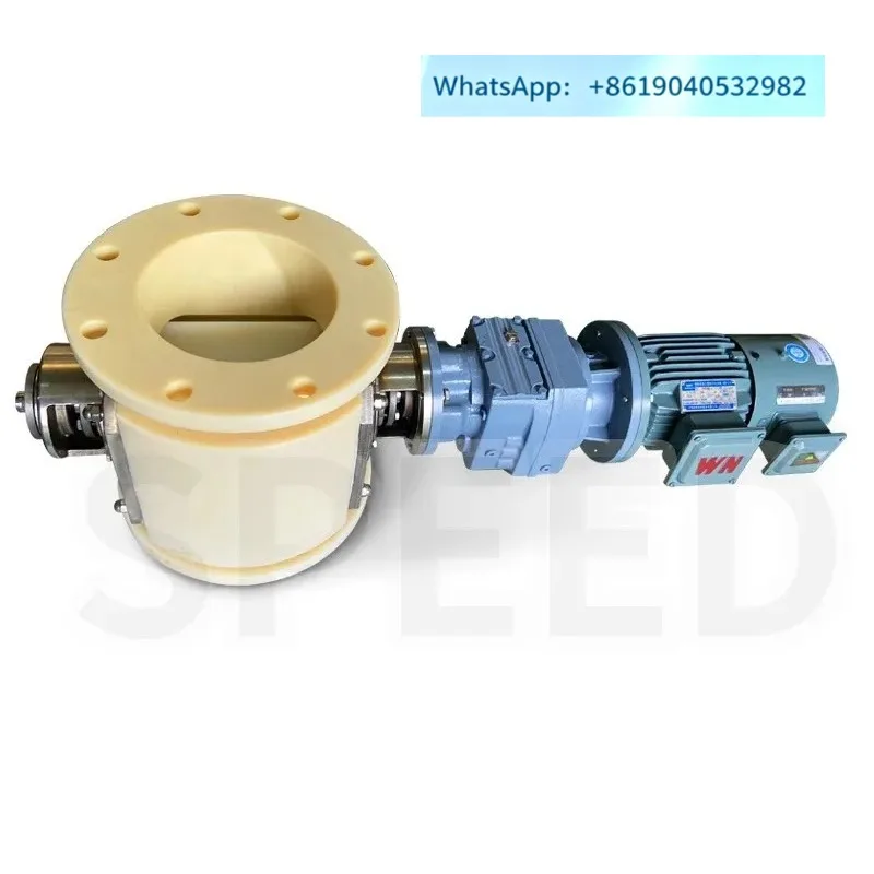 Nylon shutdown fan lithium rotary /feeder round mouth ash discharge / insulation valve body air lock device corrosion resistance