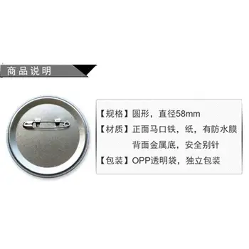 10 best sales Chaveiro do detetive Conan - №6