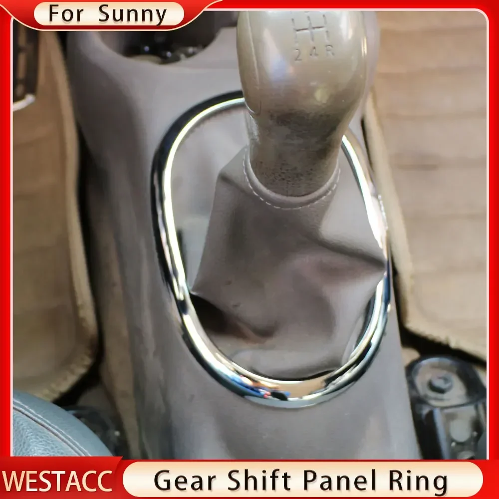 Car Gear Shift Knob Panel Cover for Nissan Versa Latio Almera Sunny 2011 2012 2013 2014 2015 2016 2017 Sticker Trim ABS Chrome