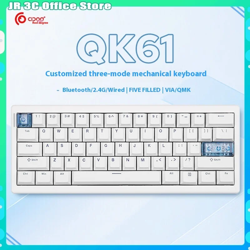 

CIDOO QK61 Three module mechanical keyboard VIA/QMK rebuild Wireless Bluetooth Wireless Portable IPad gaming laptop Hot Plug PBT