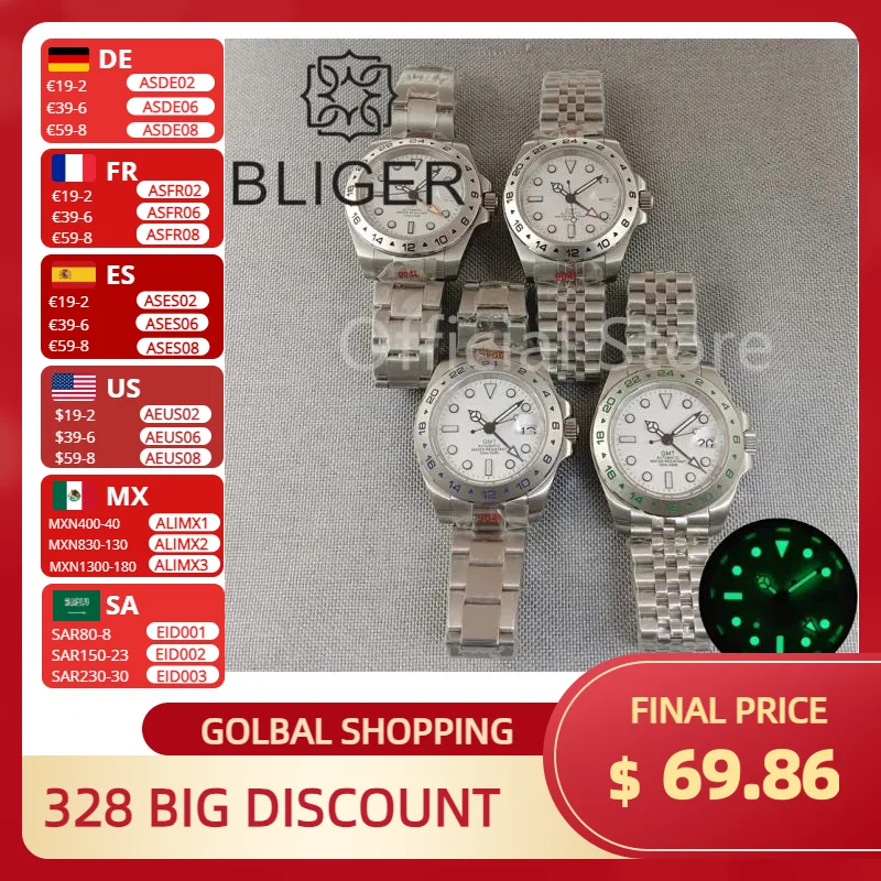 BLIGER 40mm stainless Silver cas Automatic GMT Watch Hand Sapphire Glass men's Watch Multicolored pointer Blue green digital cas