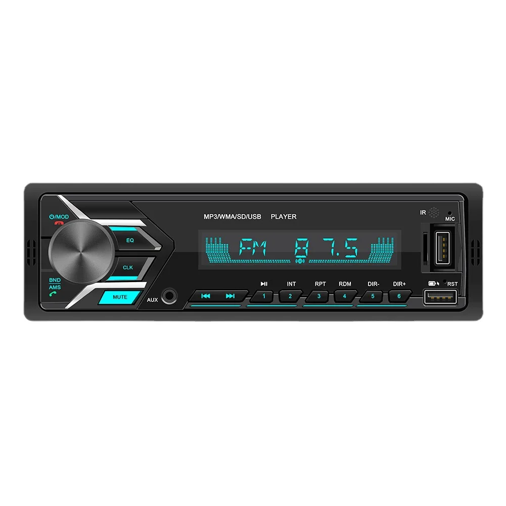 

12V Vehicle-mounted MP3 Player Bluetooth Hands-free FM Radio Seven-color Light Machine Car Audio Central Control Modification