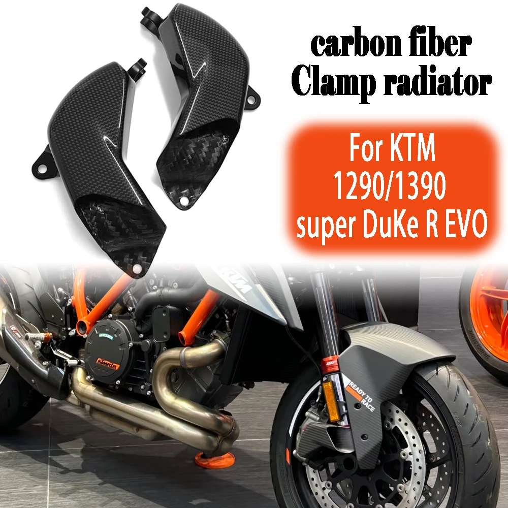 For KTM 1290 1390 super DuKe R/RR/R EVO motorcycle Carbon fiber caliper, radiator protection cover Decorative cover accessories